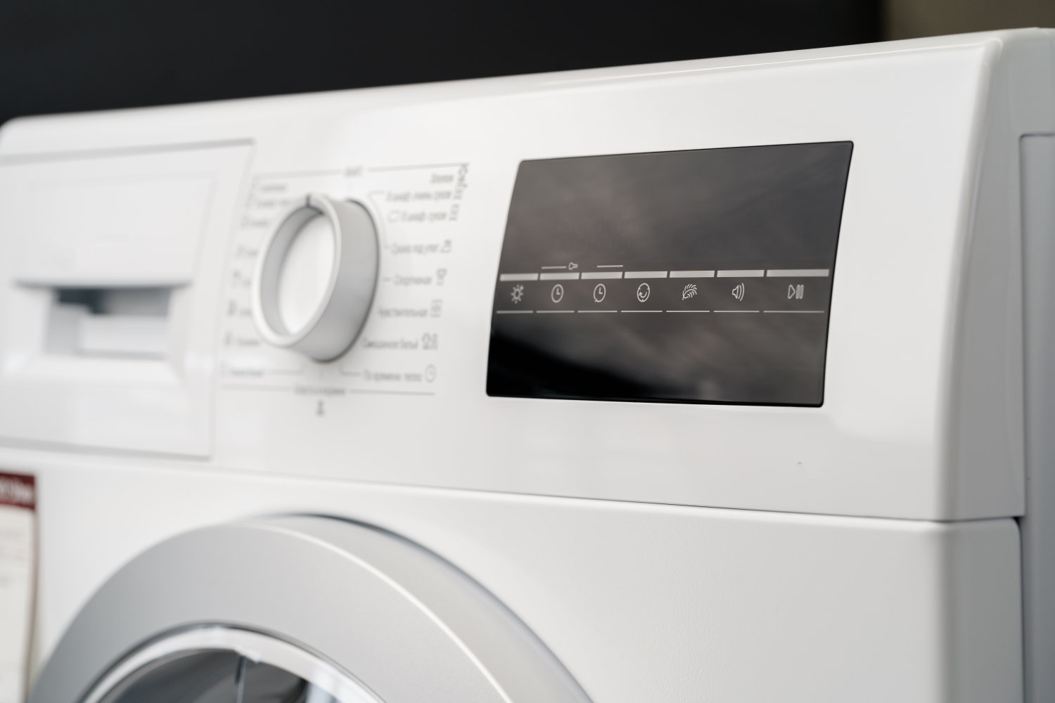 wasmachines met timer